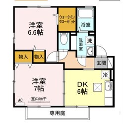 アルカンシエルの物件間取画像